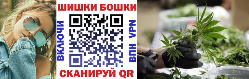 Купить наркотики Невьянск СК МАРИХУАНА Меф мяу мяу АМФЕТАМИН Галлюциногенные грибы ГАШ
