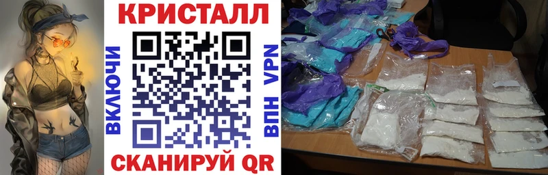 купить закладку MEGA вход Amphetamine 98% Невьянск
