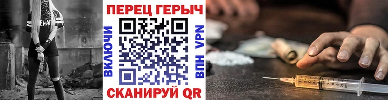 купить наркотик  Невьянск  Героин Heroin 