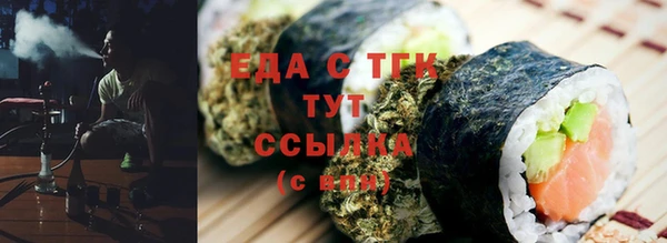 PSILOCYBIN Кукмор