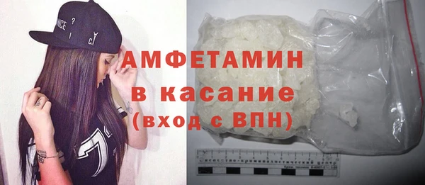COCAINE Куйбышев