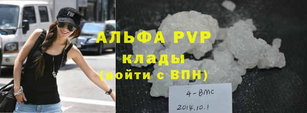 кокаин VHQ Кулебаки