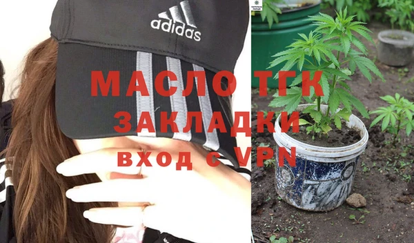 кокаин VHQ Кулебаки