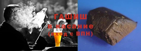 винт Лабытнанги