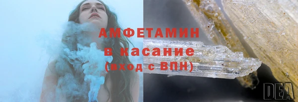 COCAINE Куйбышев