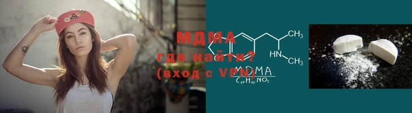 PSILOCYBIN Кукмор