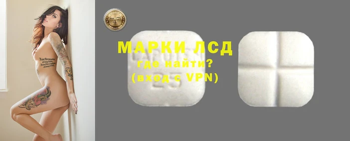 COCAINE Куйбышев