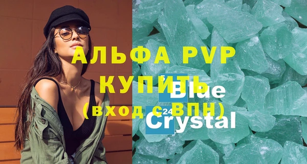 PSILOCYBIN Кукмор