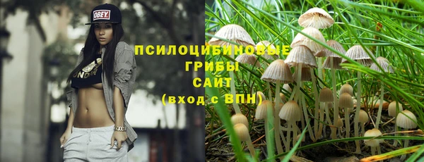 кокаин VHQ Кулебаки