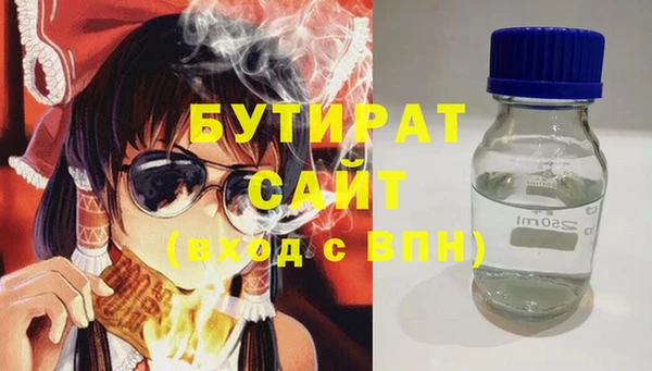 COCAINE Куйбышев