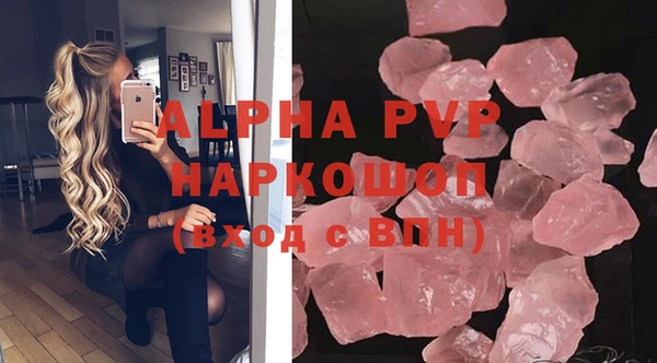 кокаин VHQ Кулебаки