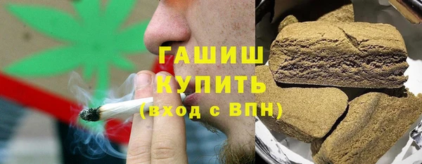 PSILOCYBIN Кукмор