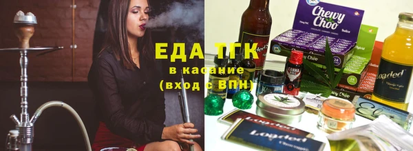 дмт Чита